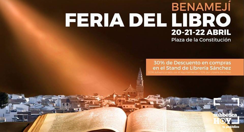 Feria del Libro de Benamejí