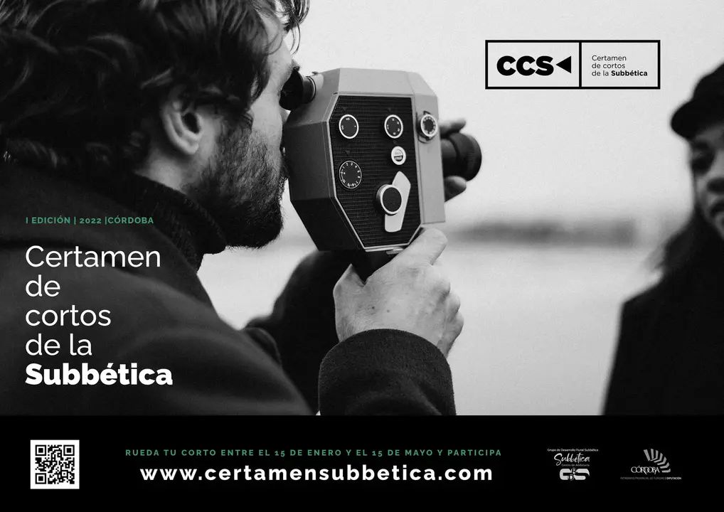 Certamen Cortos Subb&eacute;tica
