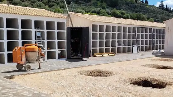 Cementerio Municipal Doña Mencía