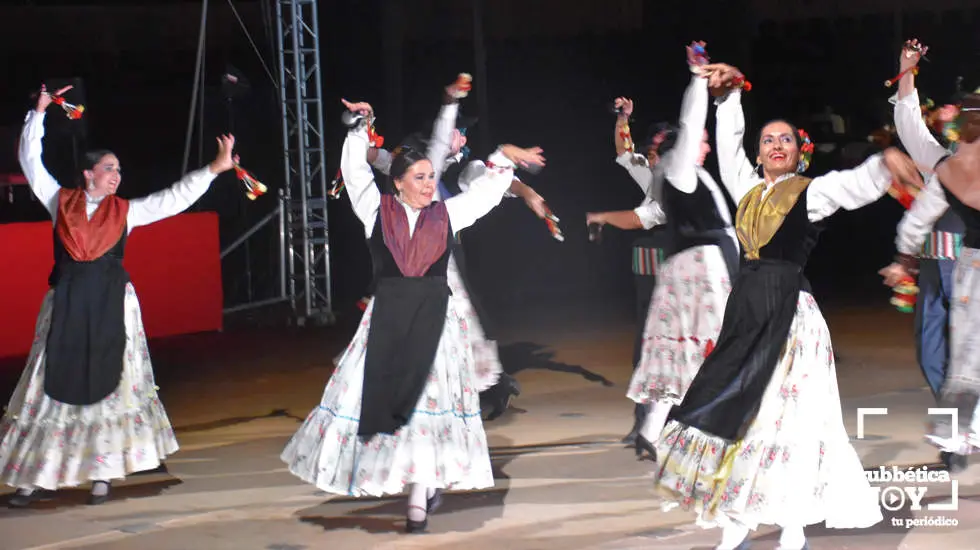 Duquesa de Benamej&iacute; 1