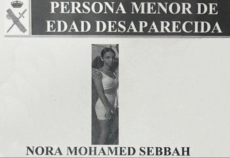 Imagen de la menor desaparecida difundida por la Guardia Civil