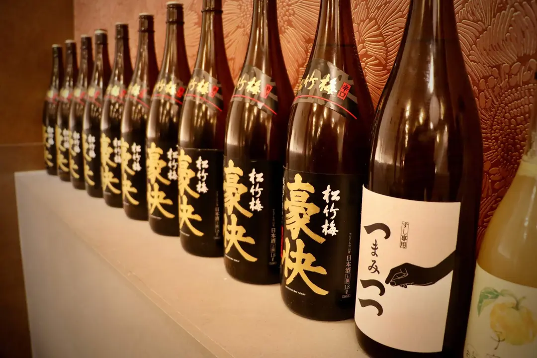 Inauguración Japanish6