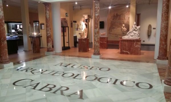 Museo arqueológico de Cabra