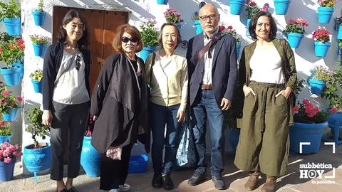IZNAJAR JAPON