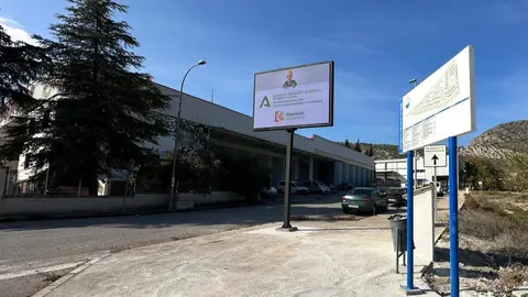 Pol&iacute;gono La Vega Priego