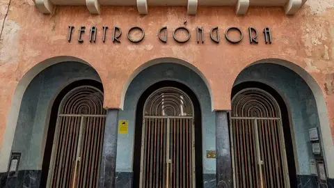 Teatro G&oacute;ngora (Imagen: Junta de Andaluc&iacute;a).