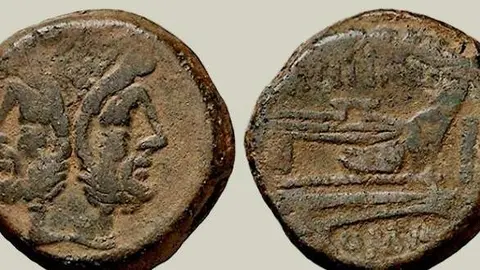 Moneda romana con el dios Jano impreso.
