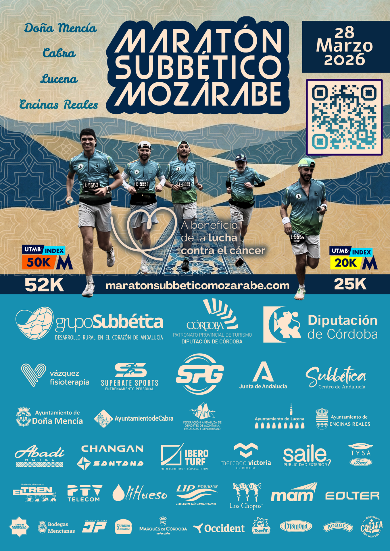 cartel-maratonsubbeticomozarabe26